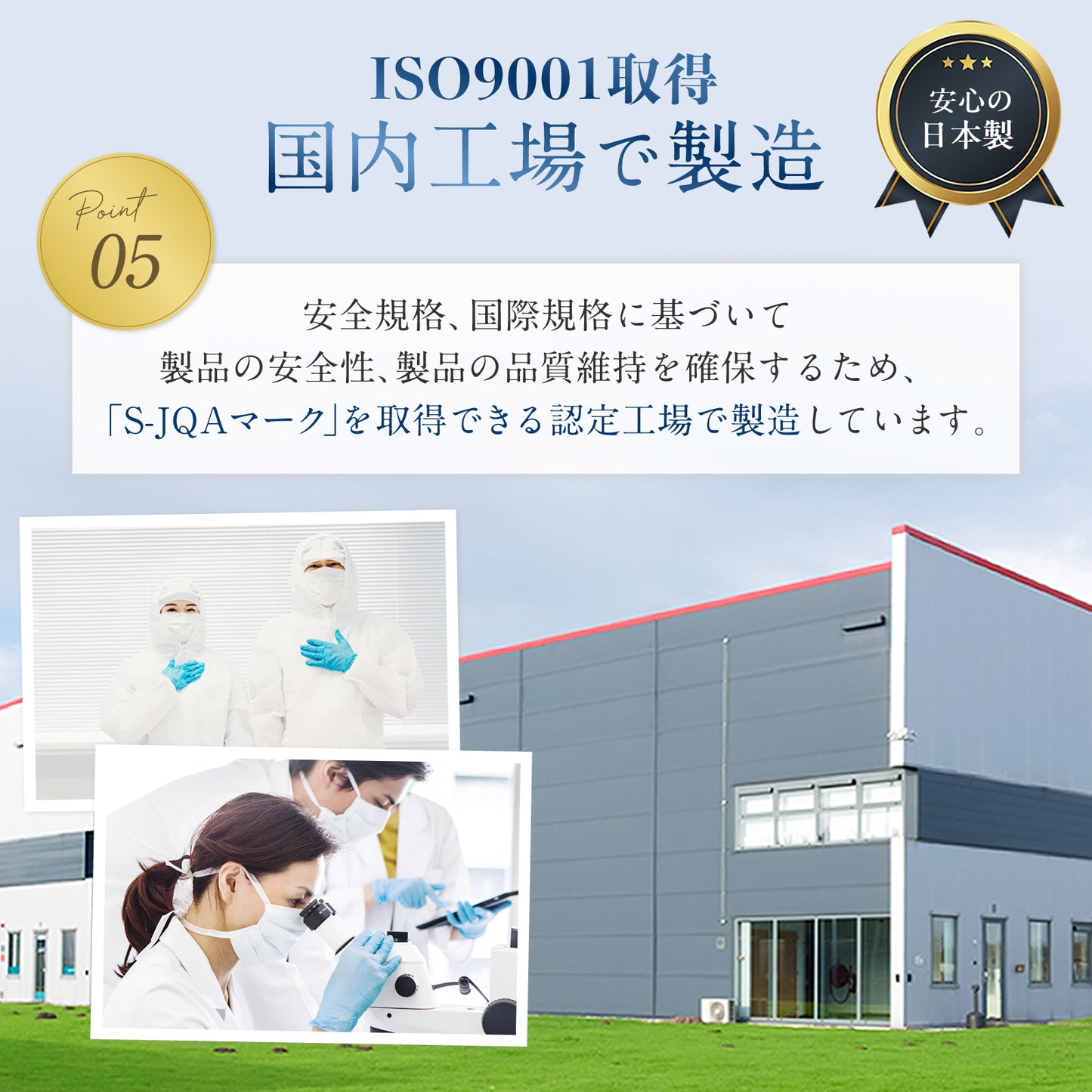 4L(5.0kg):12本【スタンダード】