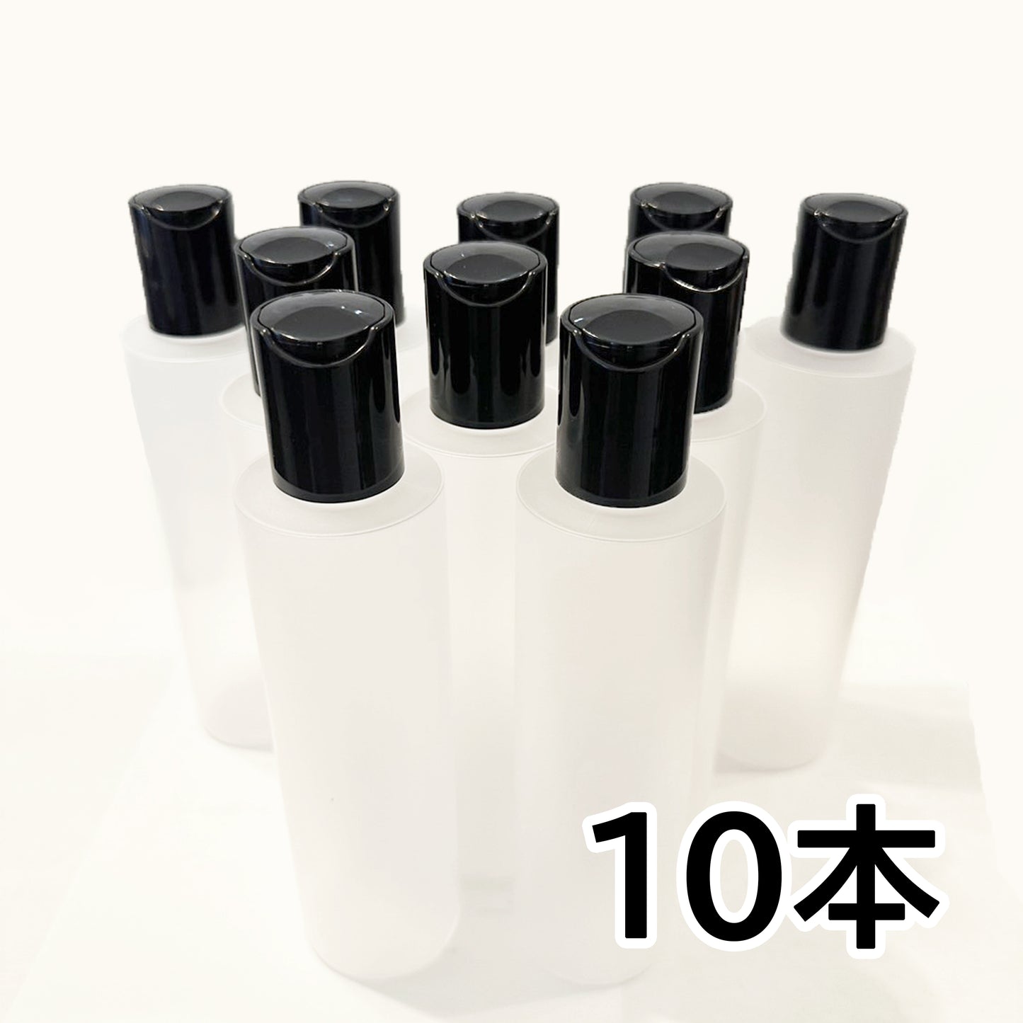 オイルボトル10本