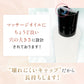 オイルボトル5本
